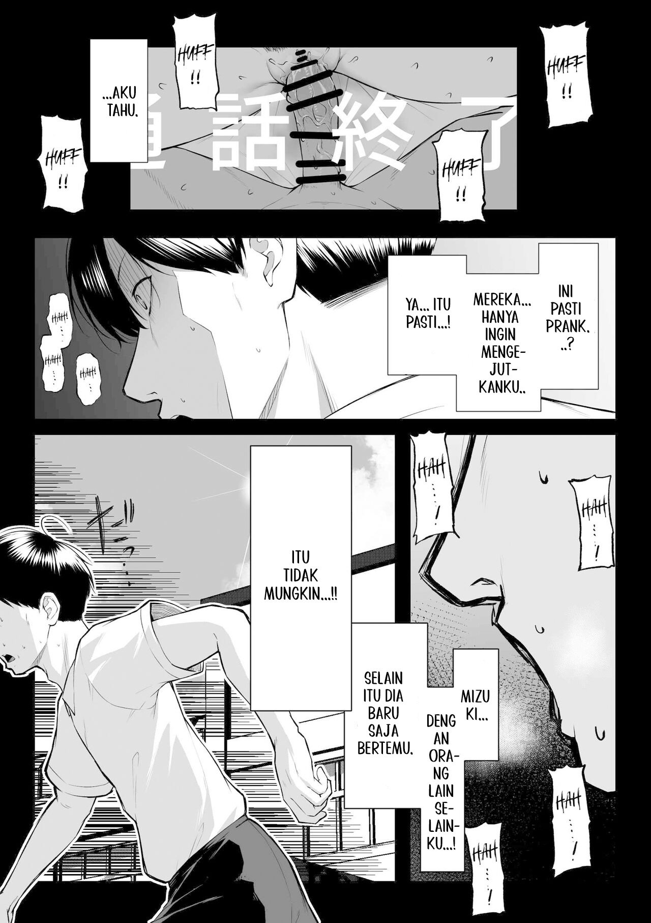Jū-nen no koi yori isshūkan no sei -RebirthWeek- - Chapter 1 59