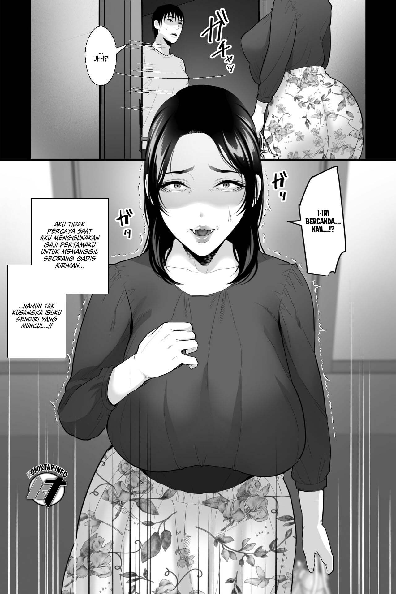 Tarachime no niku tsubo - Chapter 1 3