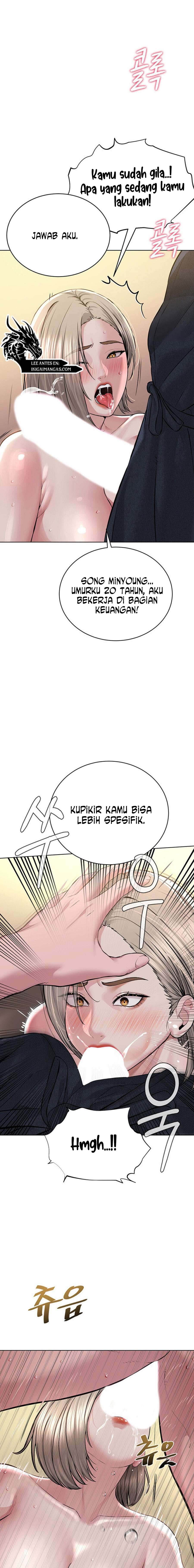 I Am a Cult Leader (I’m The Leader Of A Cult) - I Am a Cult Leader (I&#8217;m The Leader Of A Cult) Chapter 20 9