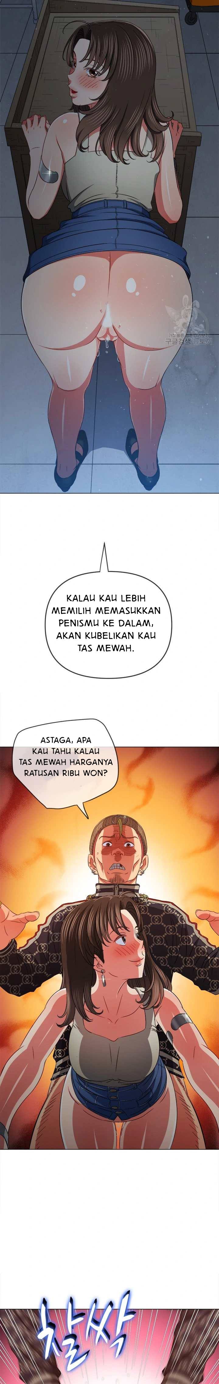 My High School Bully - Chapter 191 22