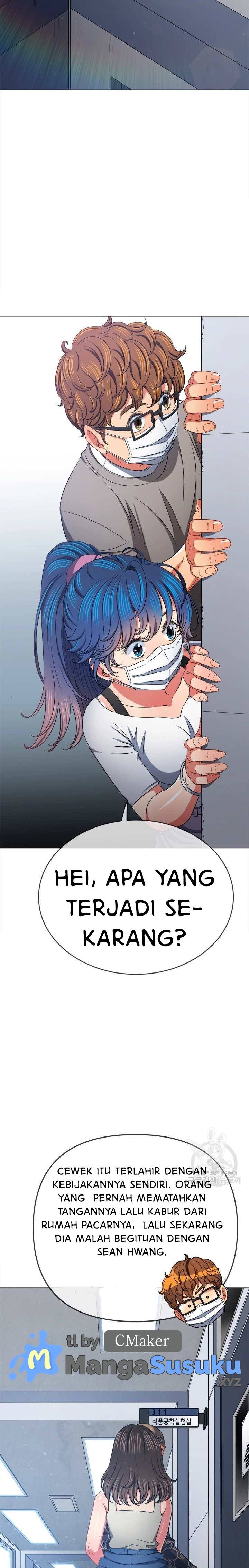 My High School Bully - Chapter 191 3