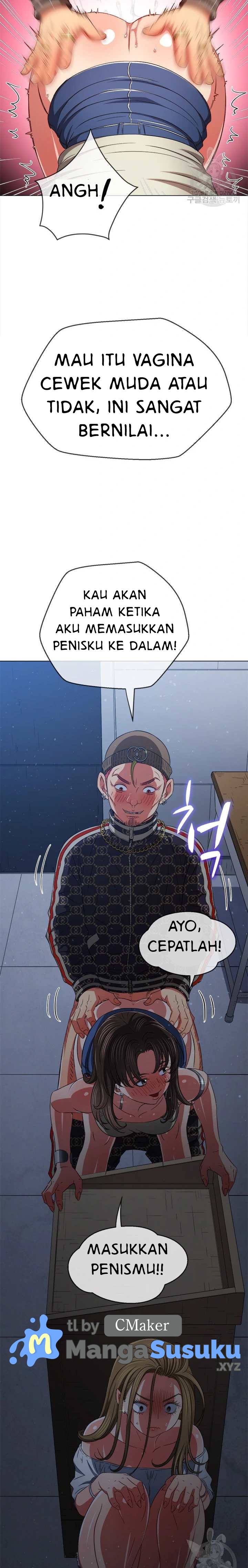 My High School Bully - Chapter 191 23