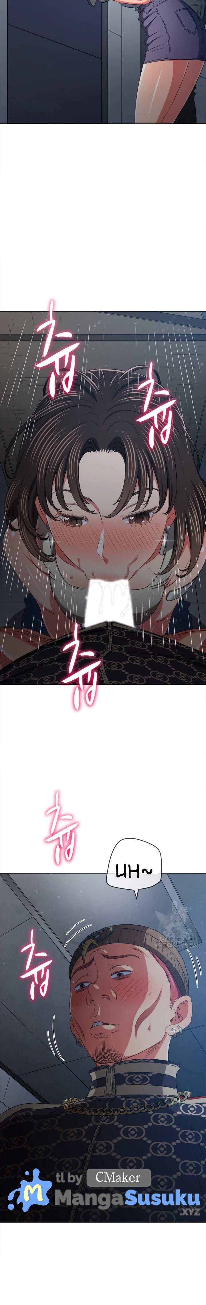 My High School Bully - Chapter 191 18