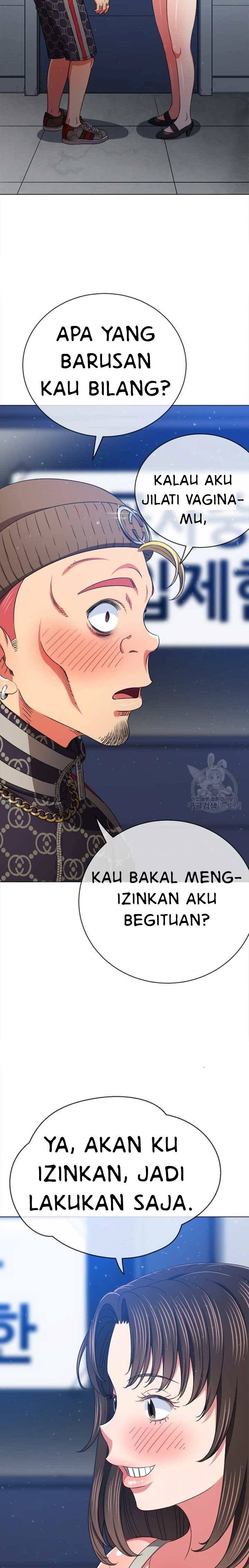 My High School Bully - Chapter 191 5