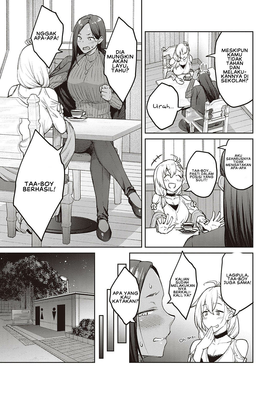 Tachiaoi - Chapter 4 6