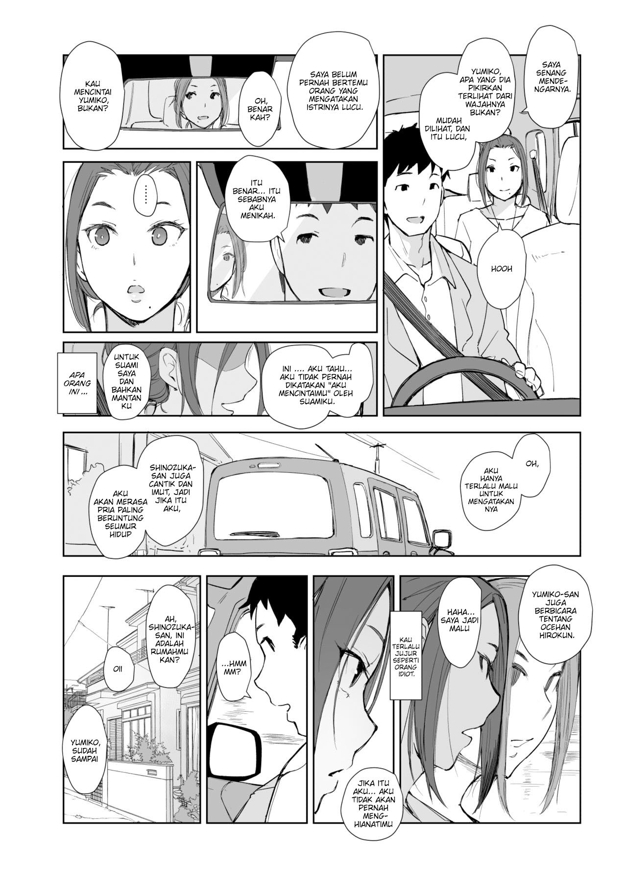 Netorareta Hitozuma to Netorareru Hitozuma - Chapter 4 32
