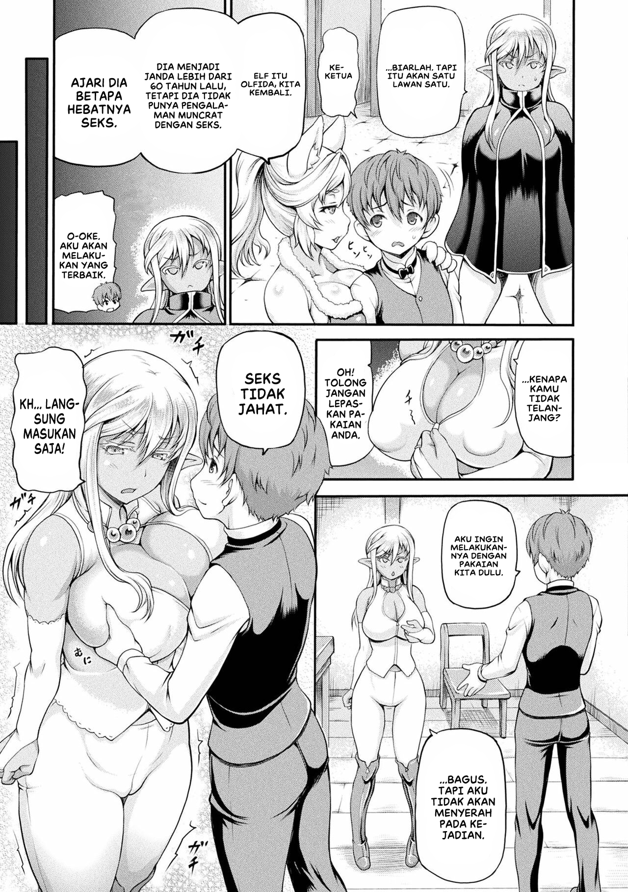 Isekai Saikouhou no Guild Leader - Chapter 4 5
