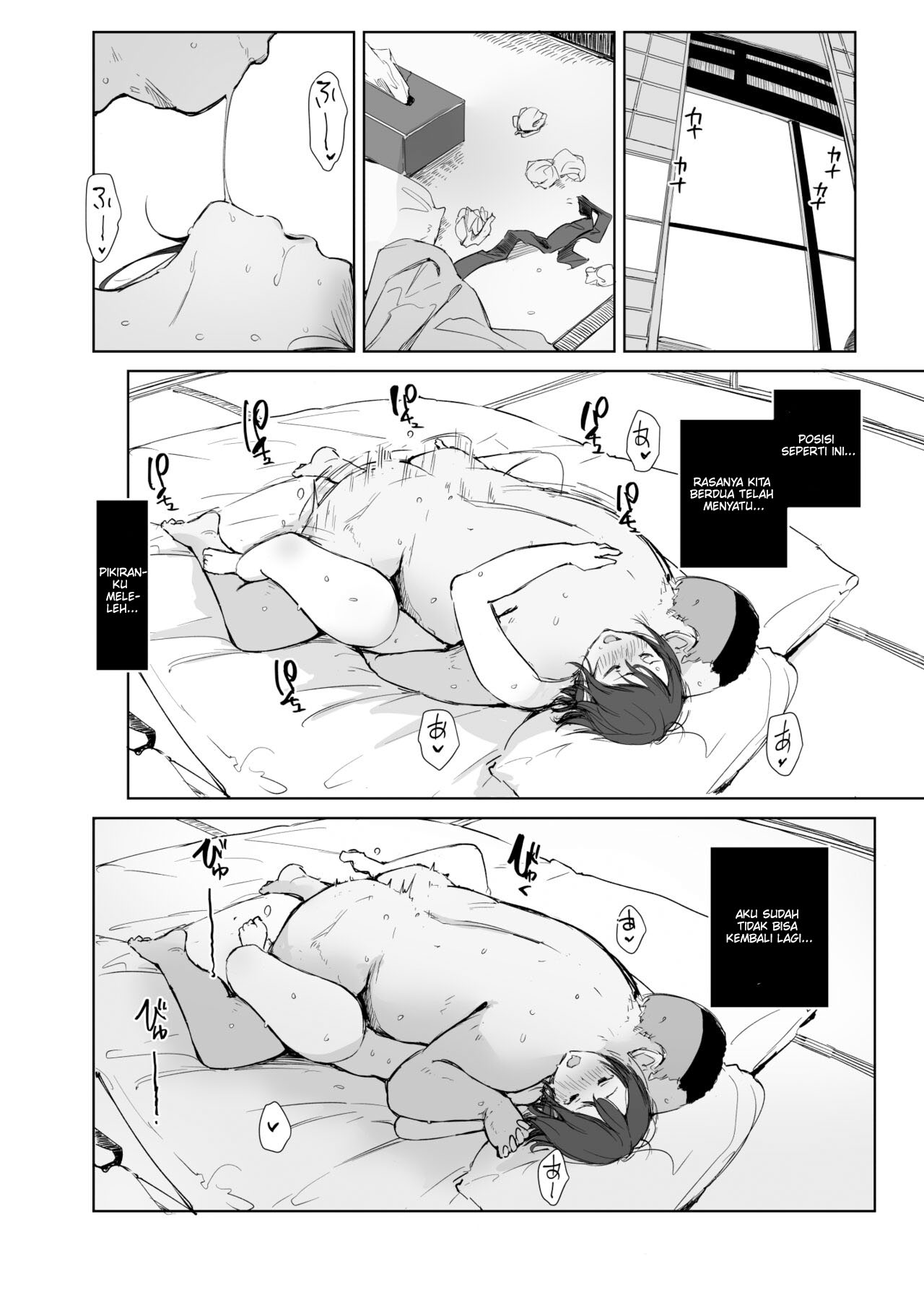 Netorareta Hitozuma to Netorareru Hitozuma - Chapter 4 28