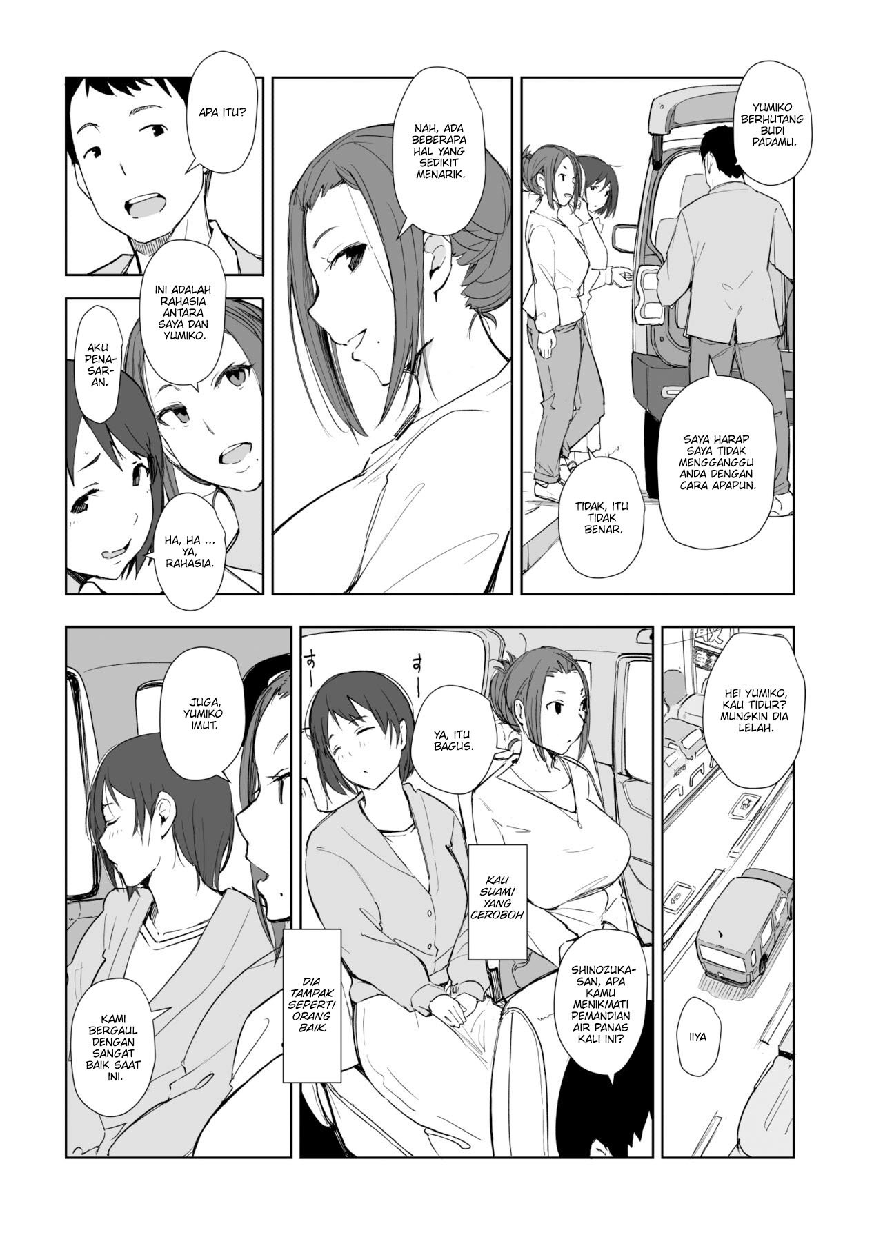 Netorareta Hitozuma to Netorareru Hitozuma - Chapter 4 31