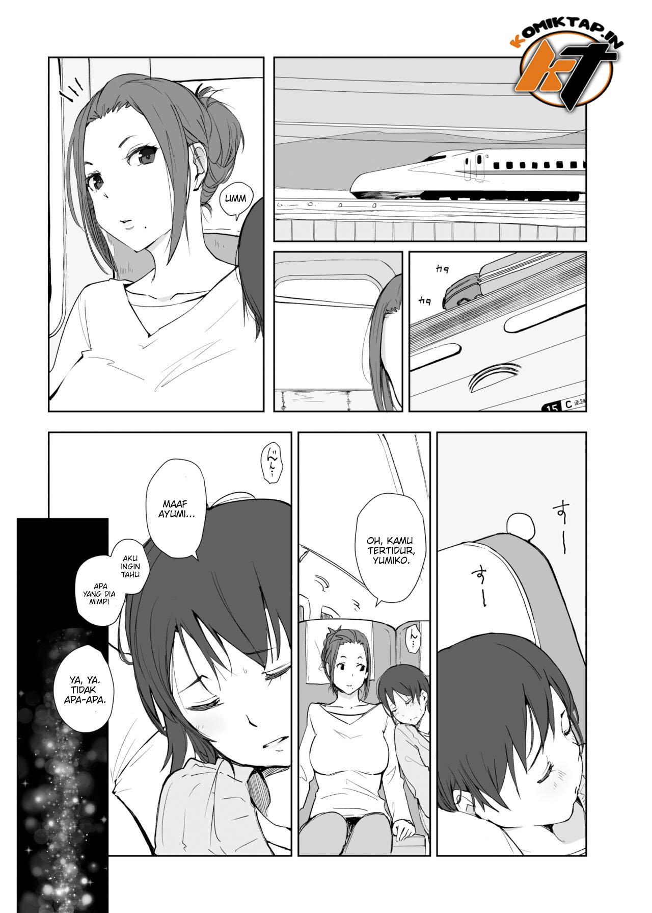 Netorareta Hitozuma to Netorareru Hitozuma - Chapter 4 3