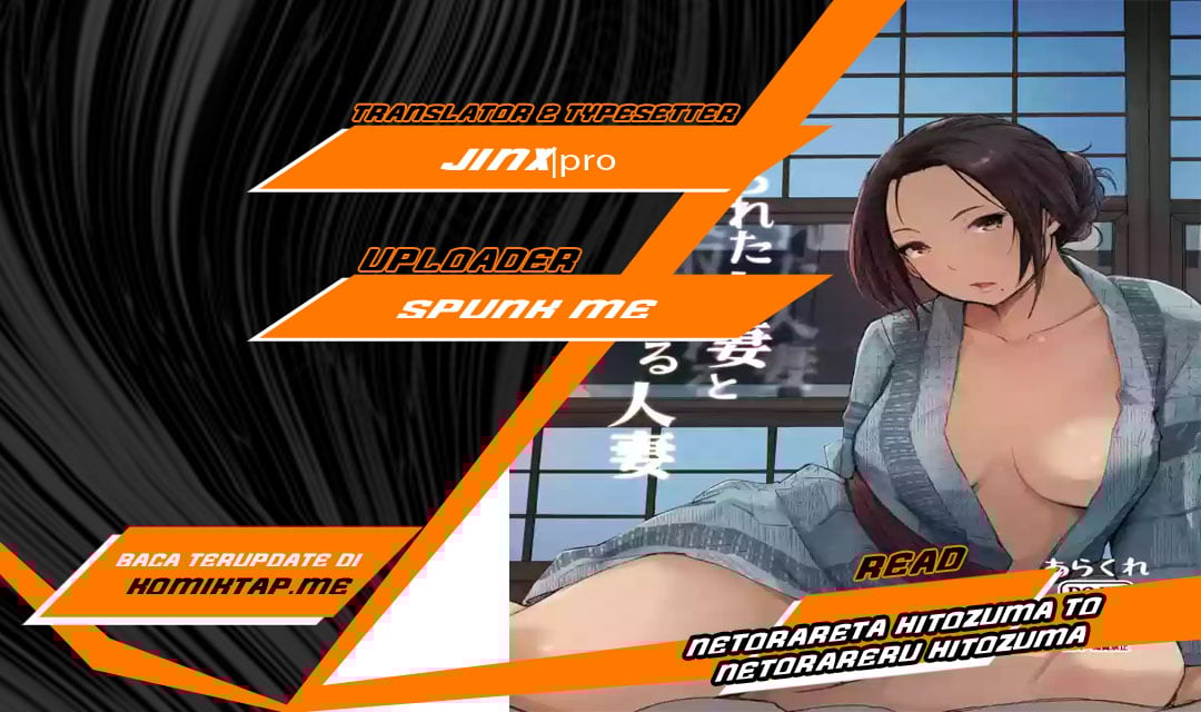 Netorareta Hitozuma to Netorareru Hitozuma - Chapter 4 1