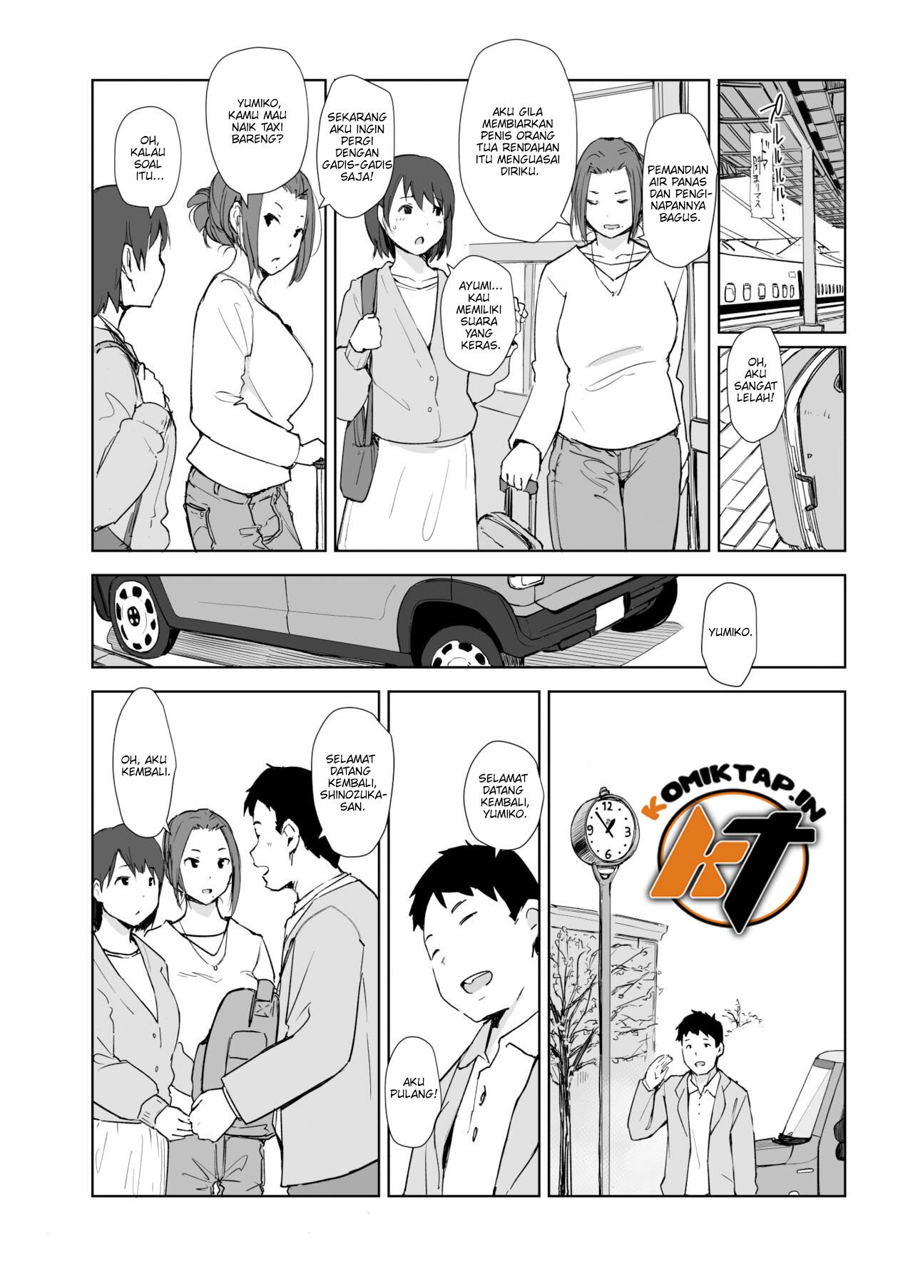 Netorareta Hitozuma to Netorareru Hitozuma - Chapter 4 30