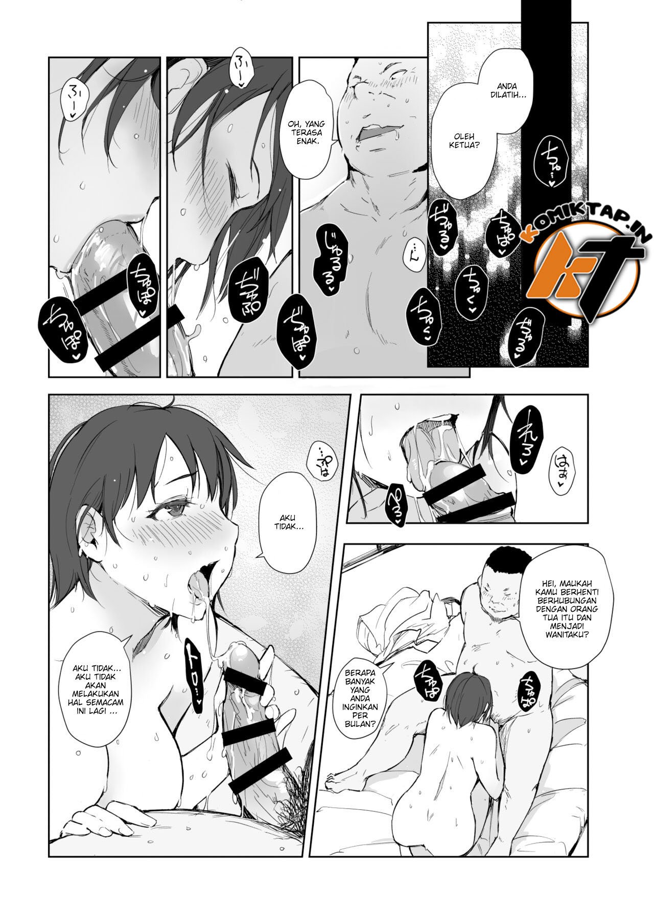 Netorareta Hitozuma to Netorareru Hitozuma - Chapter 4 25