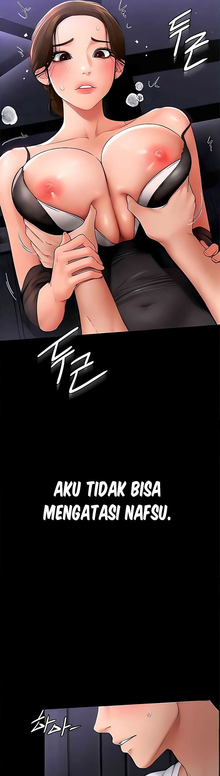 My New Family Treats Me Well - Chapter 7 39