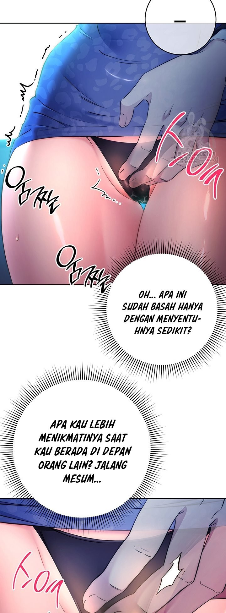 Outsider: The Invisible Man - Chapter 5 23