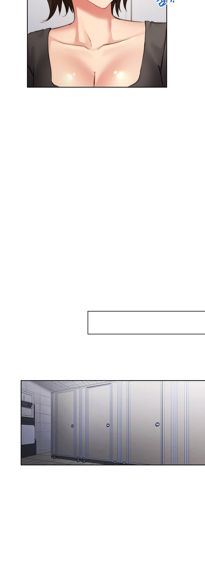 Outsider: The Invisible Man - Chapter 5 56