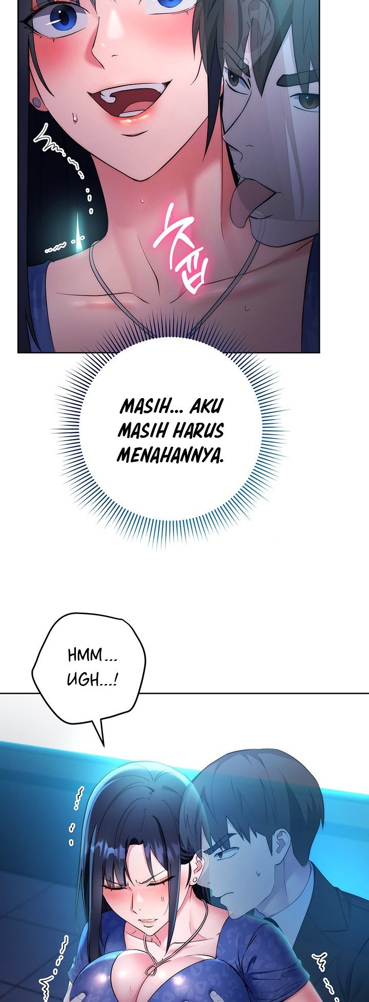 Outsider: The Invisible Man - Chapter 5 19