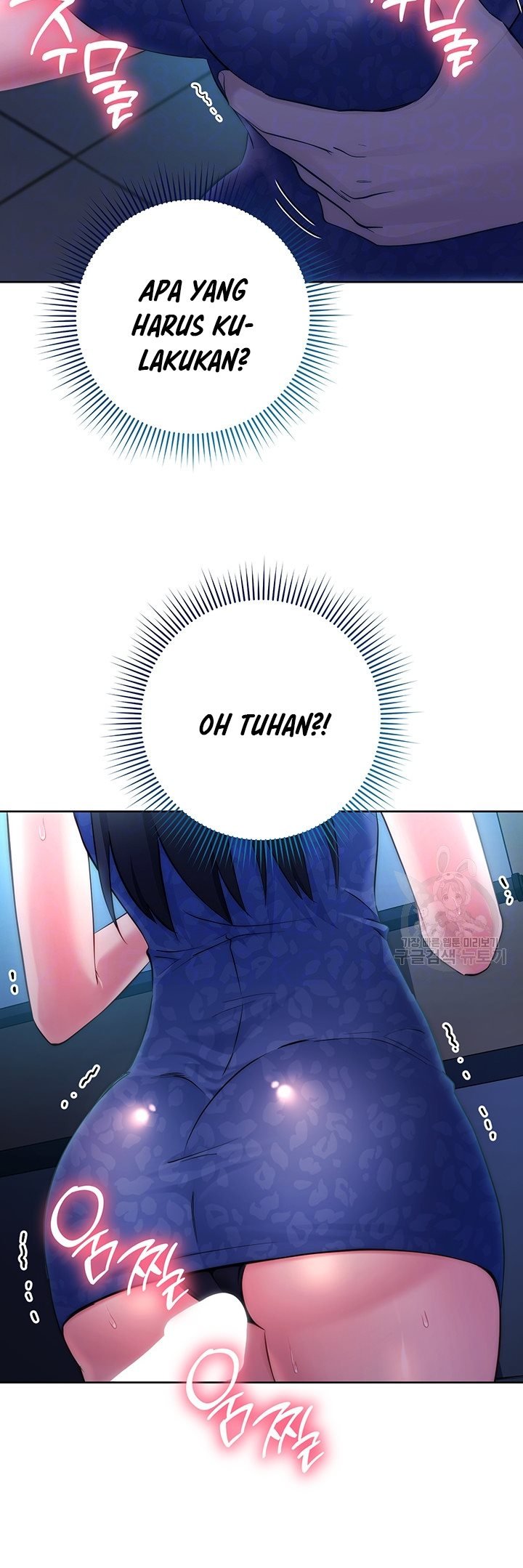 Outsider: The Invisible Man - Chapter 5 11