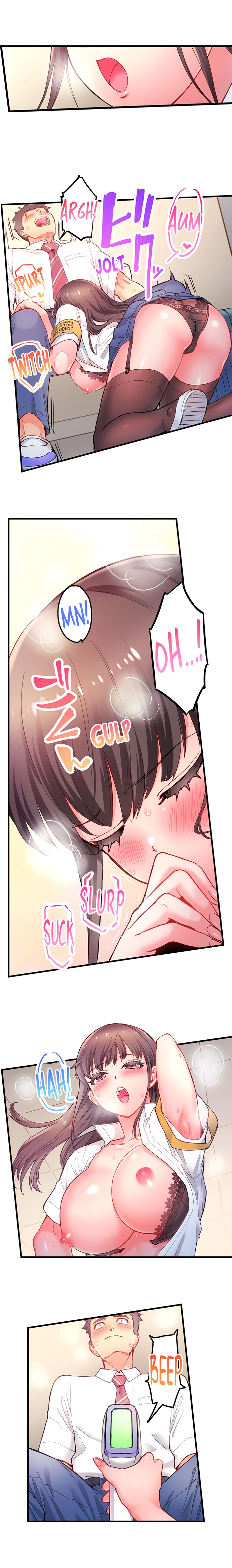 Is That Mister Well-Hung! - Chapter 3 7