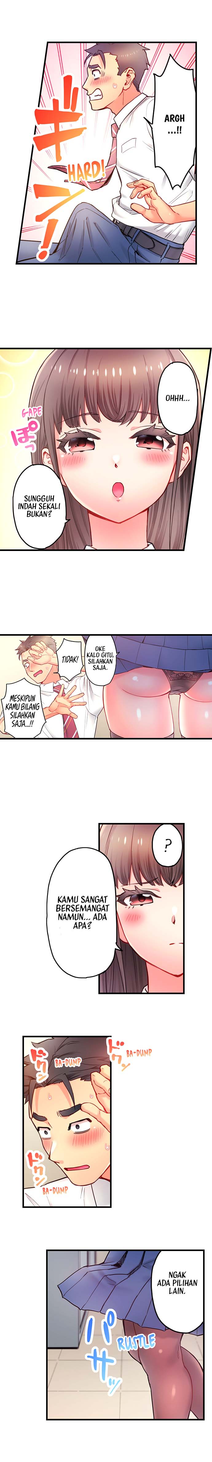Is That Mister Well-Hung! - Chapter 3 3