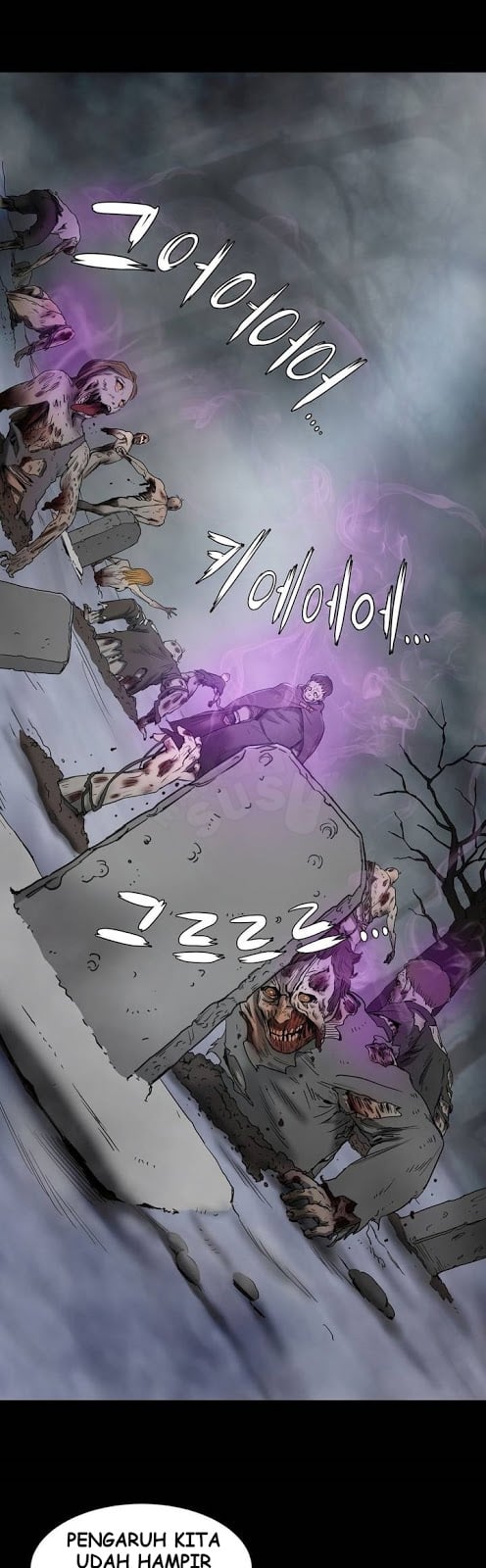 Siren (Getty) - Chapter 01 35