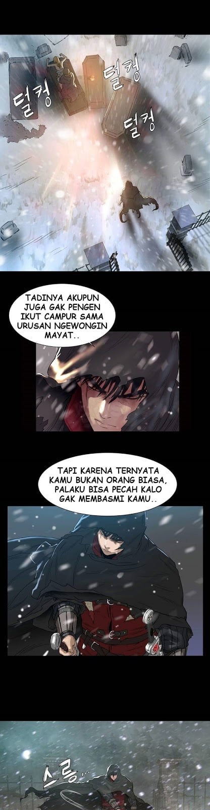 Siren (Getty) - Chapter 01 33