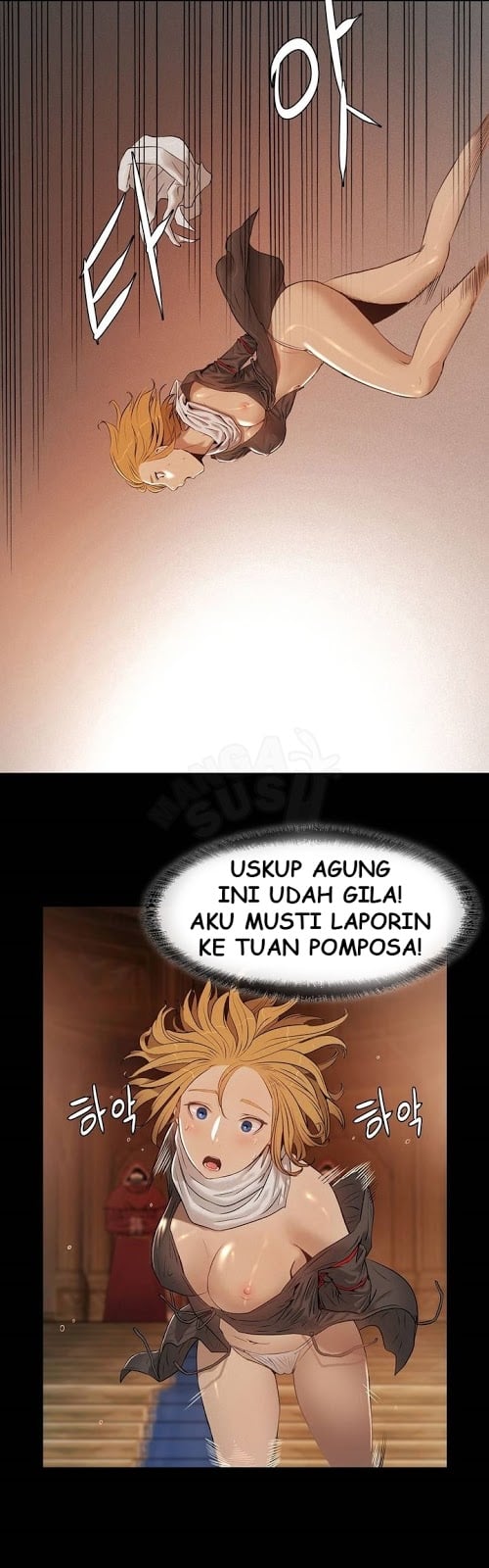 Siren (Getty) - Chapter 01 7