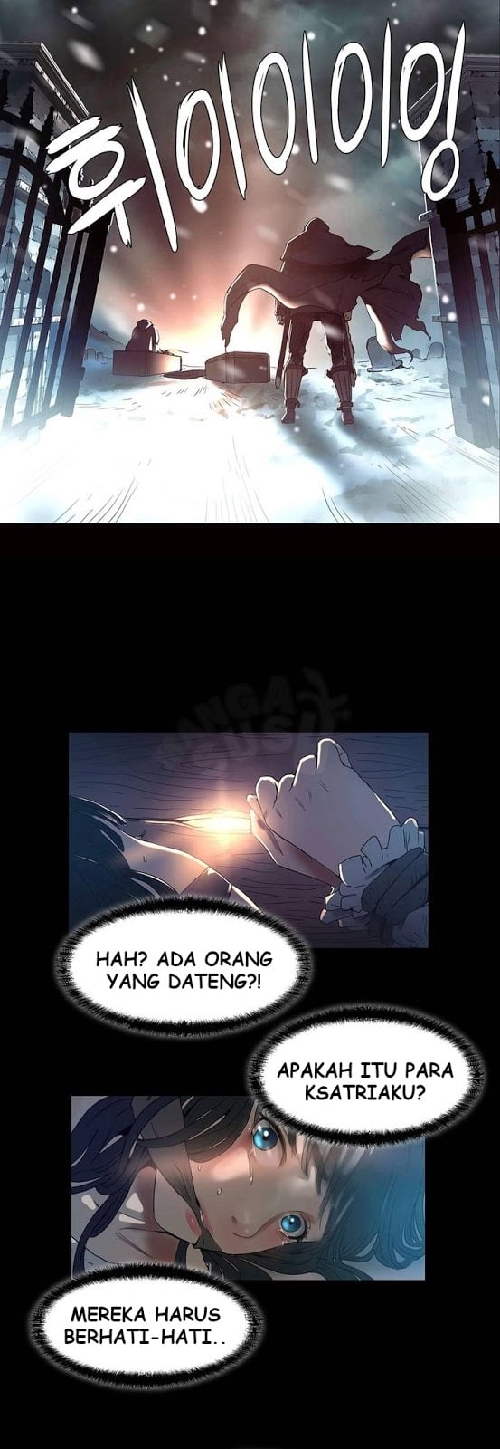 Siren (Getty) - Chapter 01 31