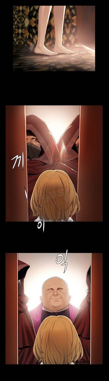 Siren (Getty) - Chapter 01 9