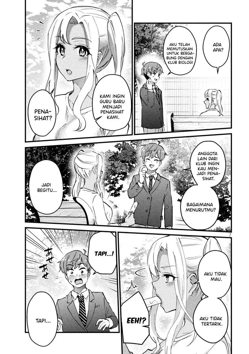Gal sen - Chapter 05 8