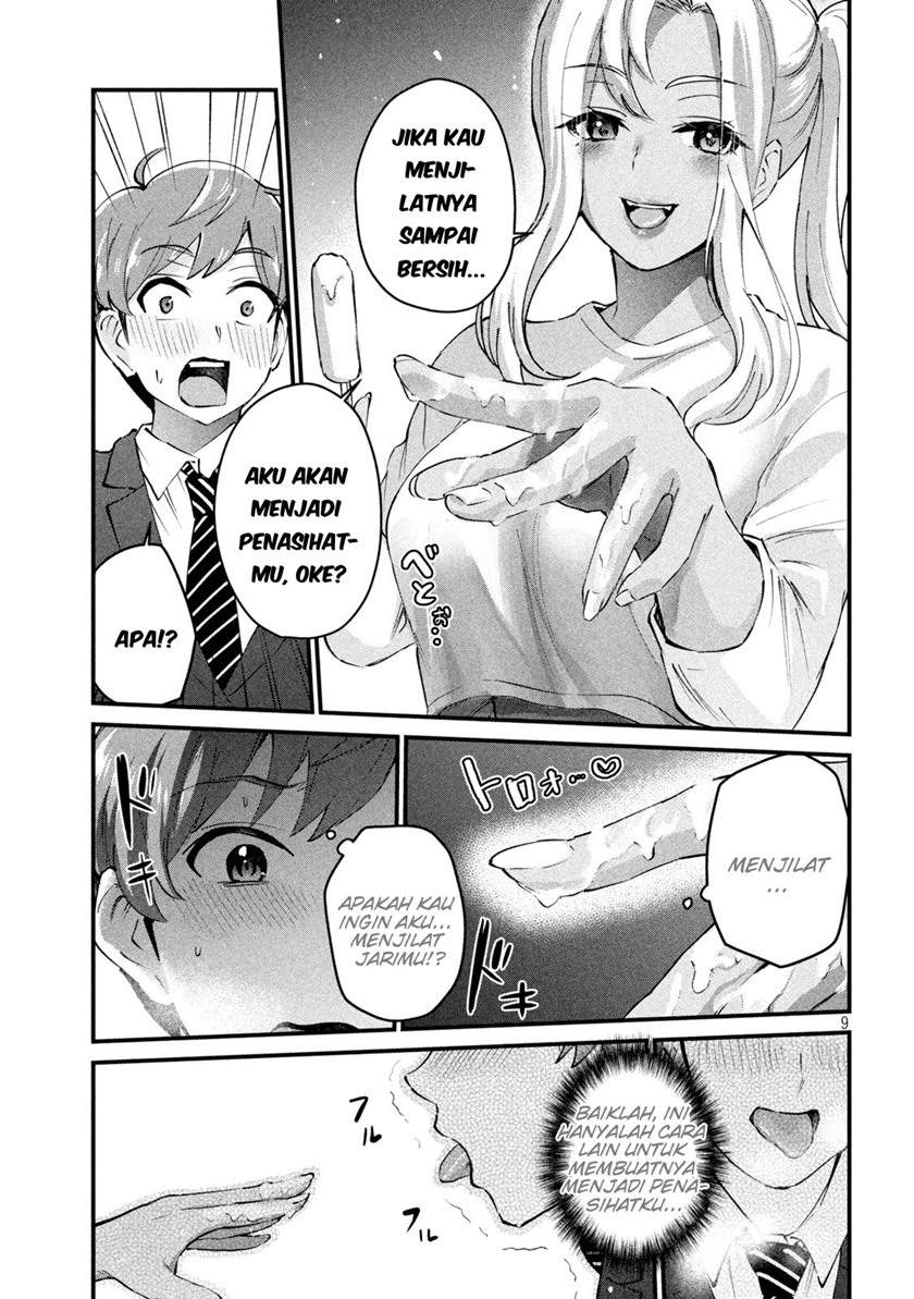 Gal sen - Chapter 05 10