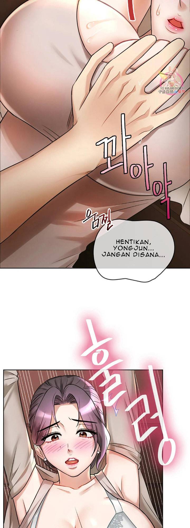 I Cant Bear it Ma’am - Chapter 06 24