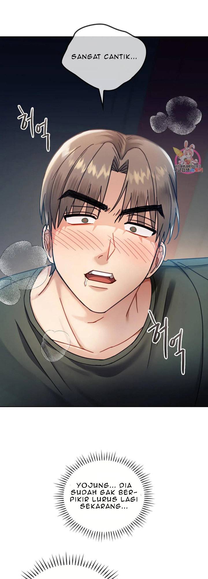 I Cant Bear it Ma’am - Chapter 06 21
