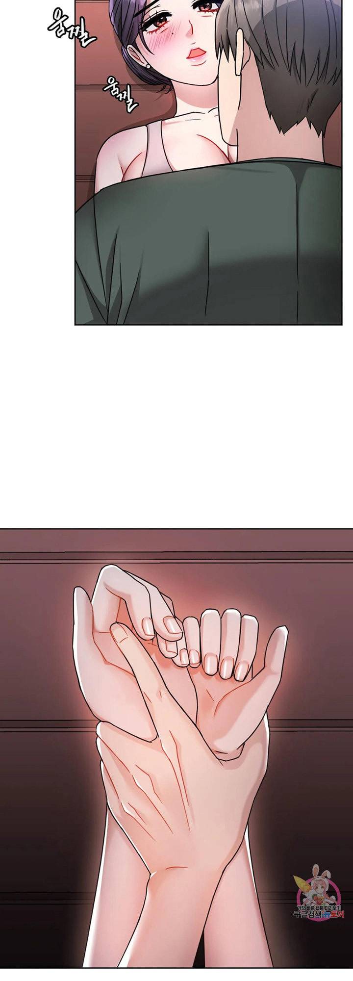 I Cant Bear it Ma’am - Chapter 06 18