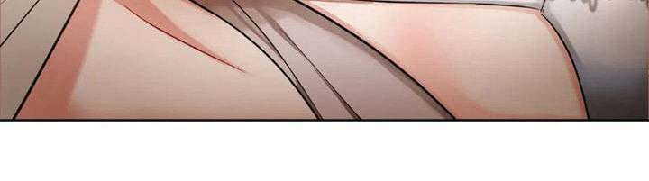 I Cant Bear it Ma’am - Chapter 06 26