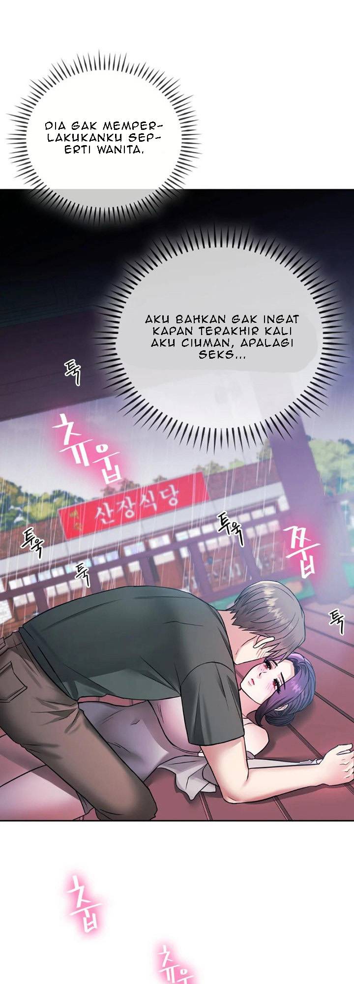 I Cant Bear it Ma’am - Chapter 06 16