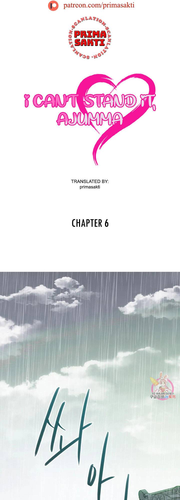 I Cant Bear it Ma’am - Chapter 06 3