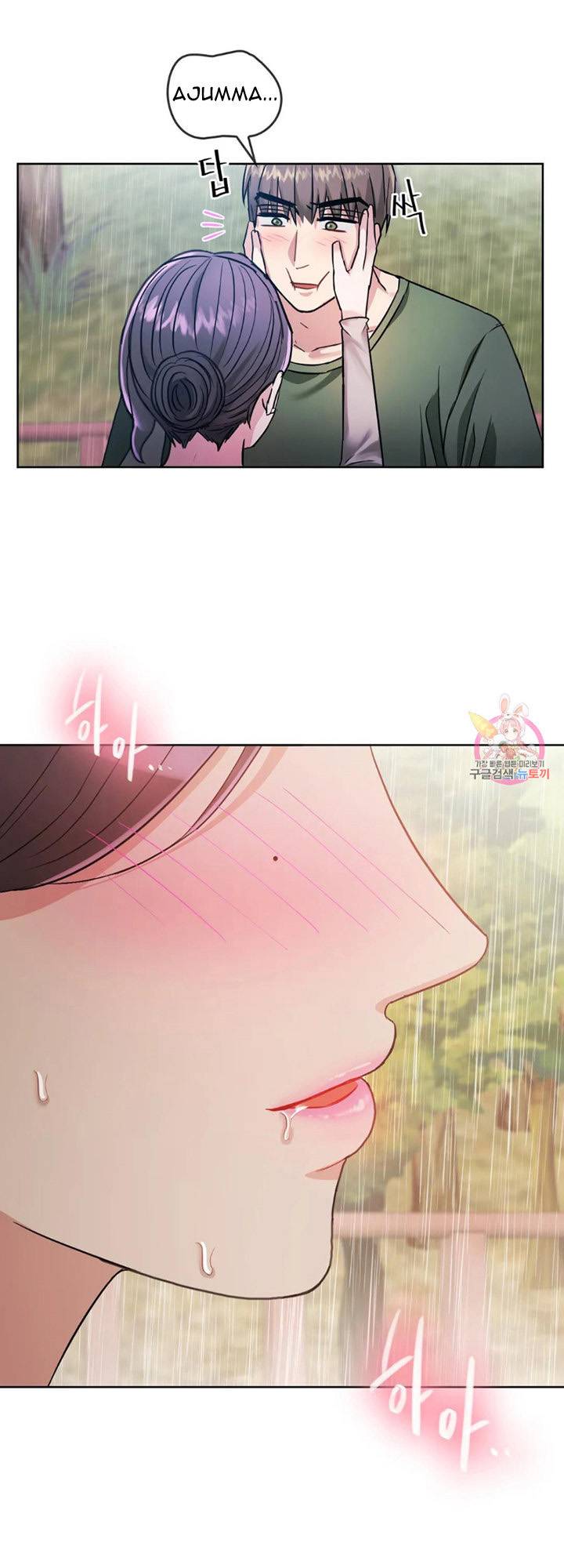 I Cant Bear it Ma’am - Chapter 06 39