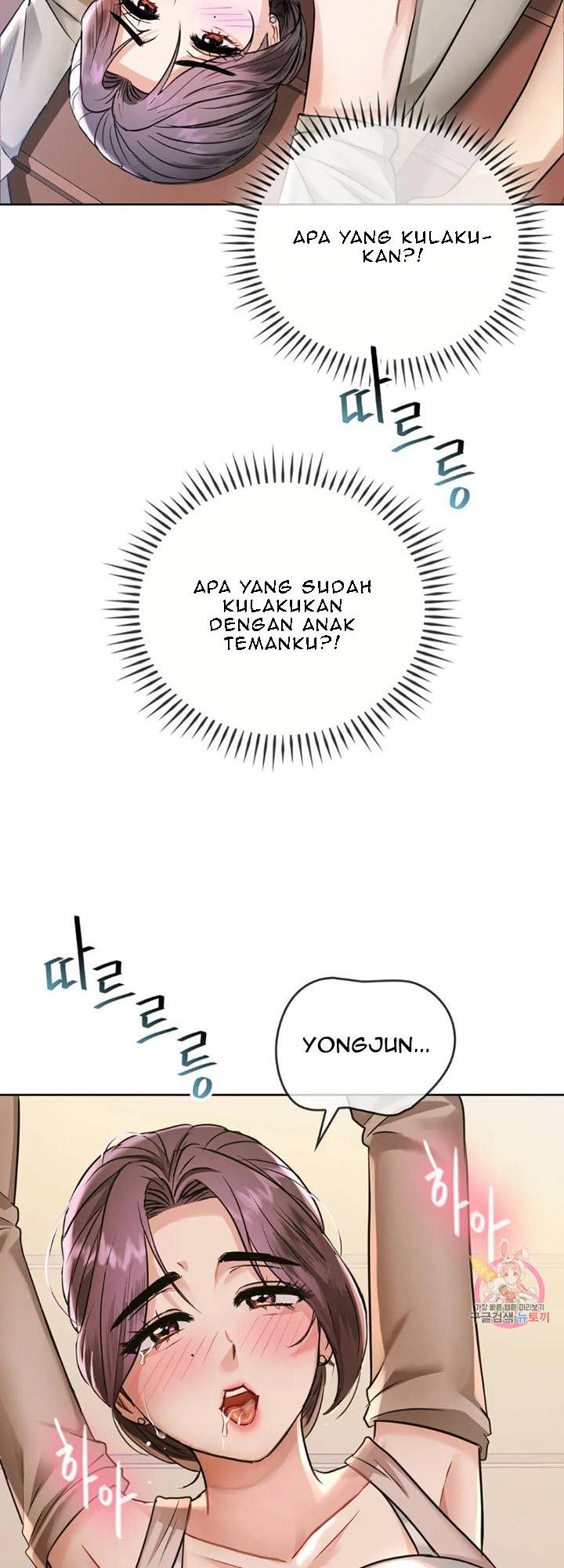 I Cant Bear it Ma’am - Chapter 06 35