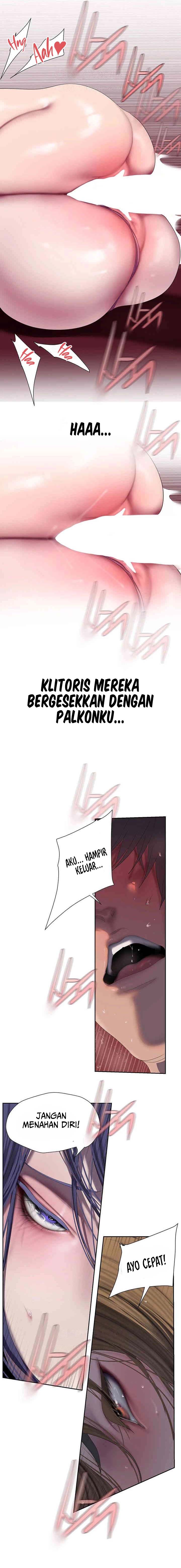 Wonderful New World - Chapter 254 14