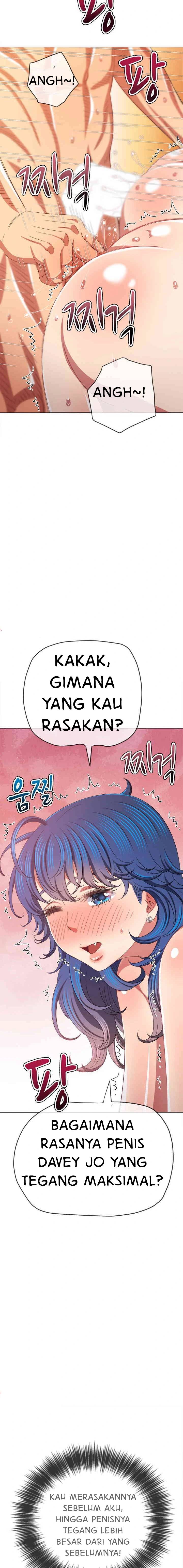 My High School Bully - Chapter 222 17