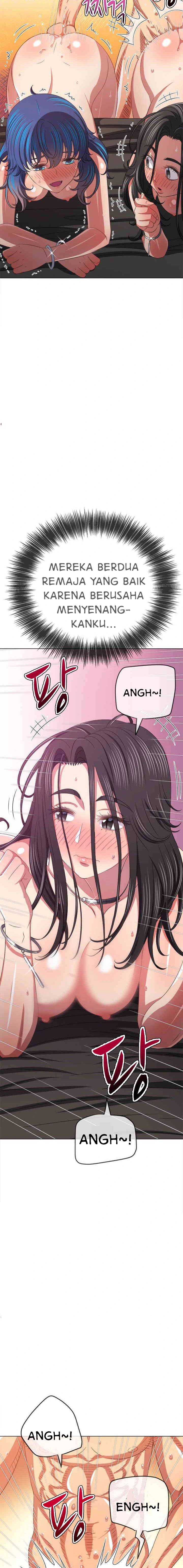 My High School Bully - Chapter 222 19