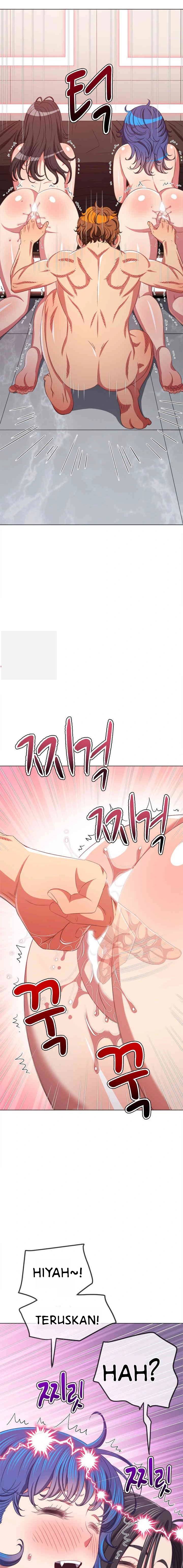 My High School Bully - Chapter 222 4