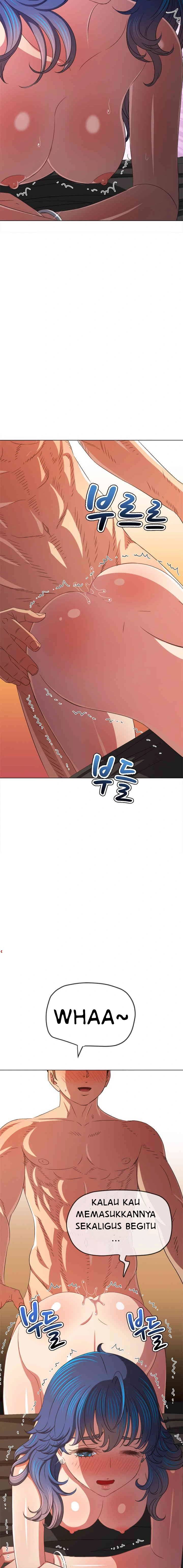 My High School Bully - Chapter 222 7