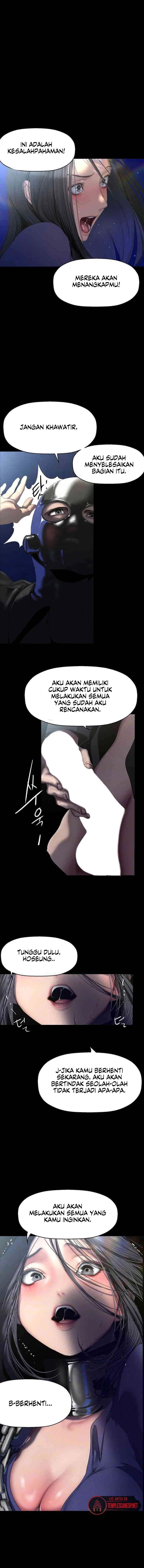 Wonderful New World - Chapter 247 2