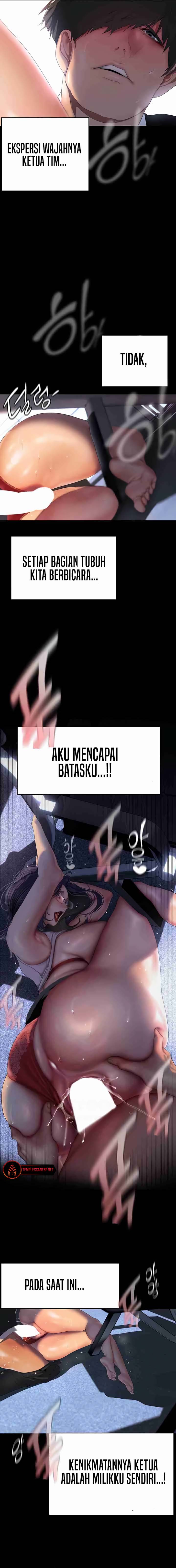 Wonderful New World - Chapter 230 11