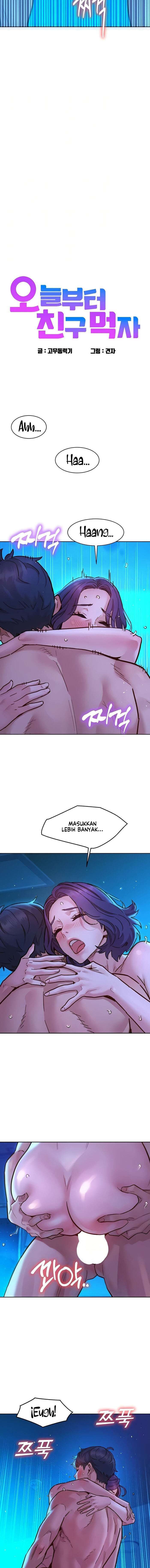 Let&#8217;s Hang Out from Today - Chapter 82 4