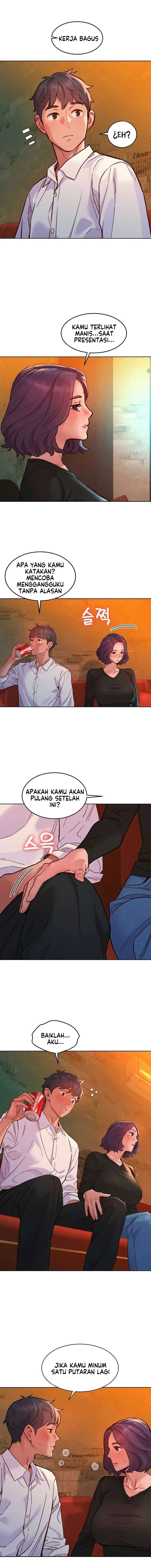 Let&#8217;s Hang Out from Today - Chapter 82 15