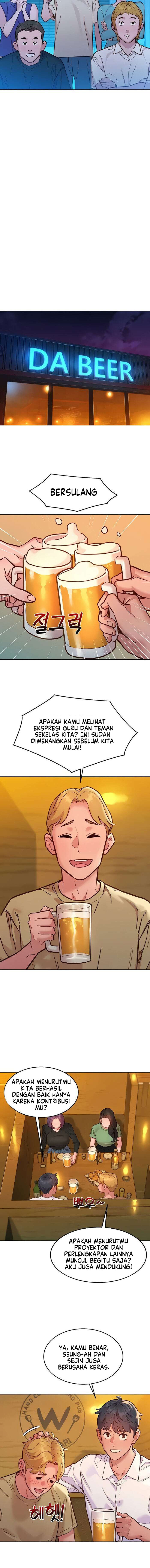 Let&#8217;s Hang Out from Today - Chapter 82 13