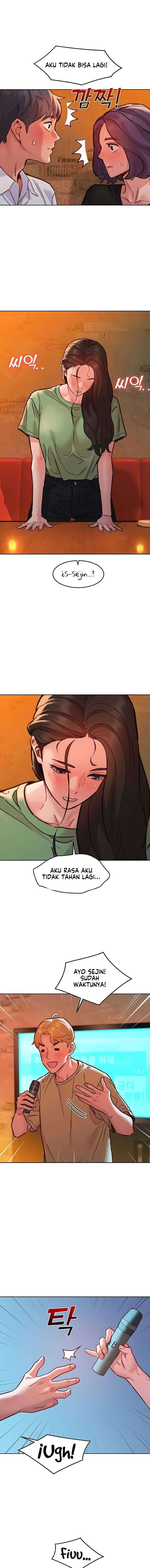 Let&#8217;s Hang Out from Today - Chapter 82 16